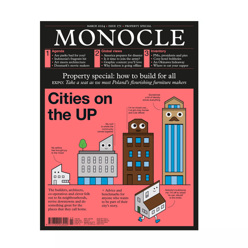 现货 Monocle单片眼镜NO.171期 2024年3月刊 总第171期 旅游城市商业杂志英国英文版进口杂志