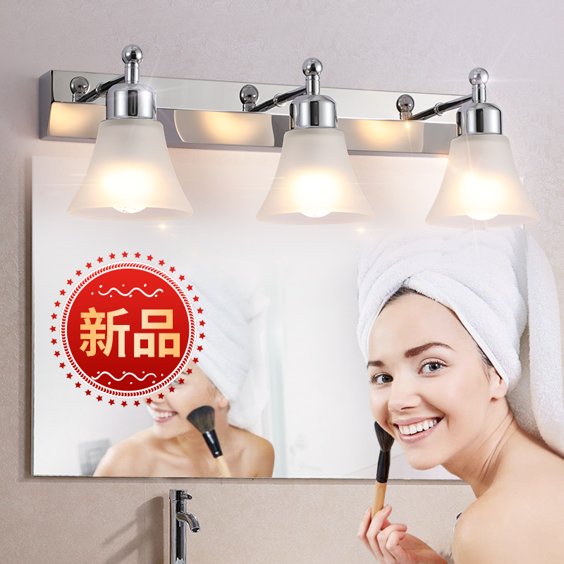 简约镜前灯LED浴室卫生间镜子镜柜灯梳妆台化妆灯防水雾厕所灯