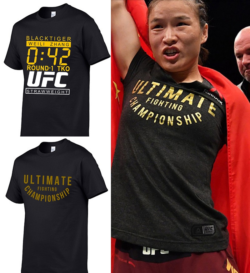 UFC张伟丽42秒KO安德拉卫冕冠军同款T恤宽松纯棉大码自由搏击短袖