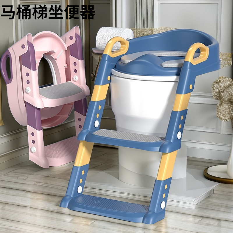 儿童马桶坐便器女宝宝大号女孩智能厕所便盆孕妇家用成人小孩便携