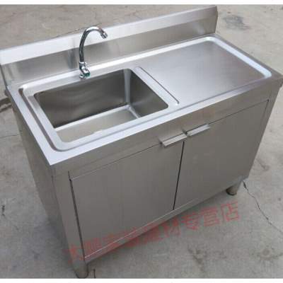 不锈钢水槽厨房洗菜盆洗碗盆单槽双槽带支架水池储物一体柜子304