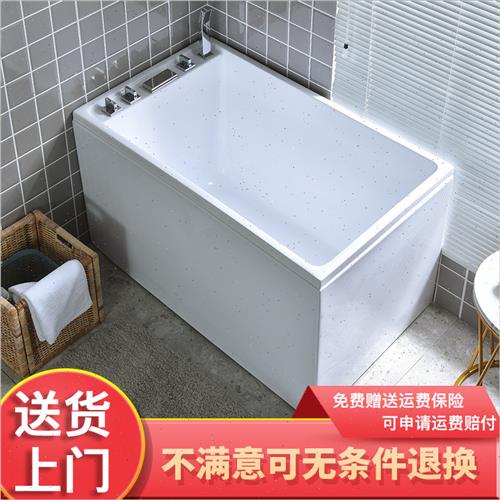 亚克力加深一体浴缸日式小户型浴缸独立式小浴缸深泡座式迷你浴缸