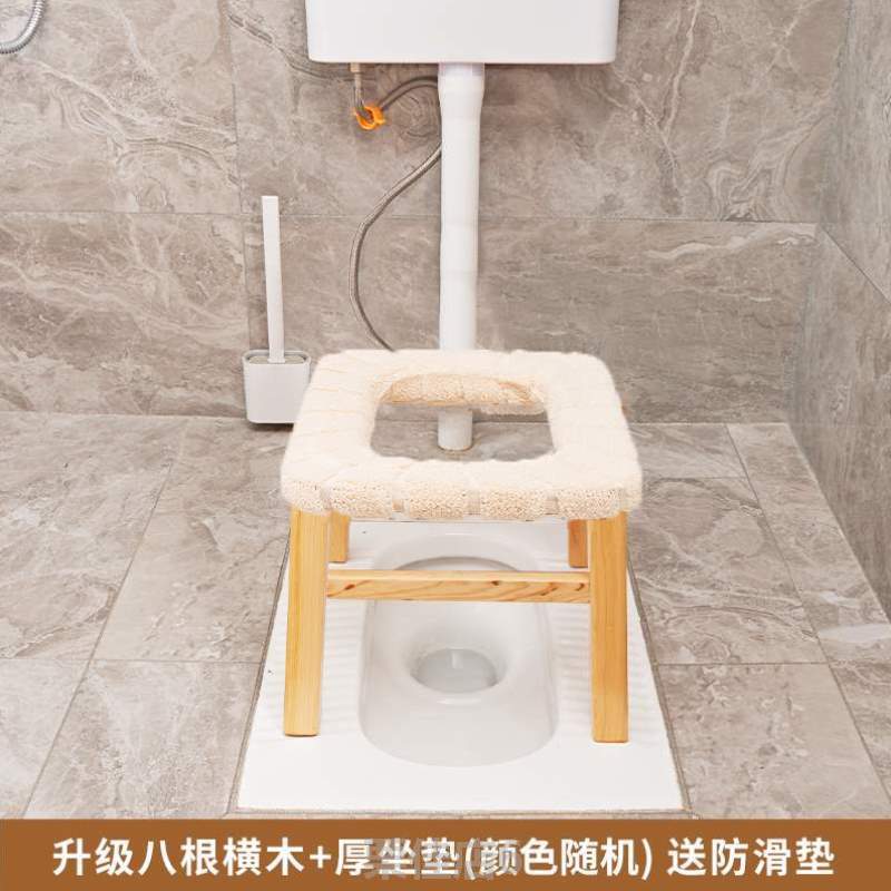 坐凳子厕改移动厕椅孕妇#家用便老年人坐马桶蹲实木坐便器厕所椅
