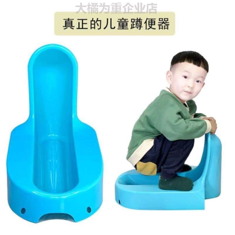 家用马桶厕所妇坐便器移动}坐便器成人蹲儿童坐厕改蹲简便凳便便