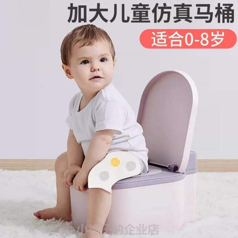 训练尿桶小马桶坐便器小孩便盆&宝宝儿童幼儿女宝婴儿厕家用男宝