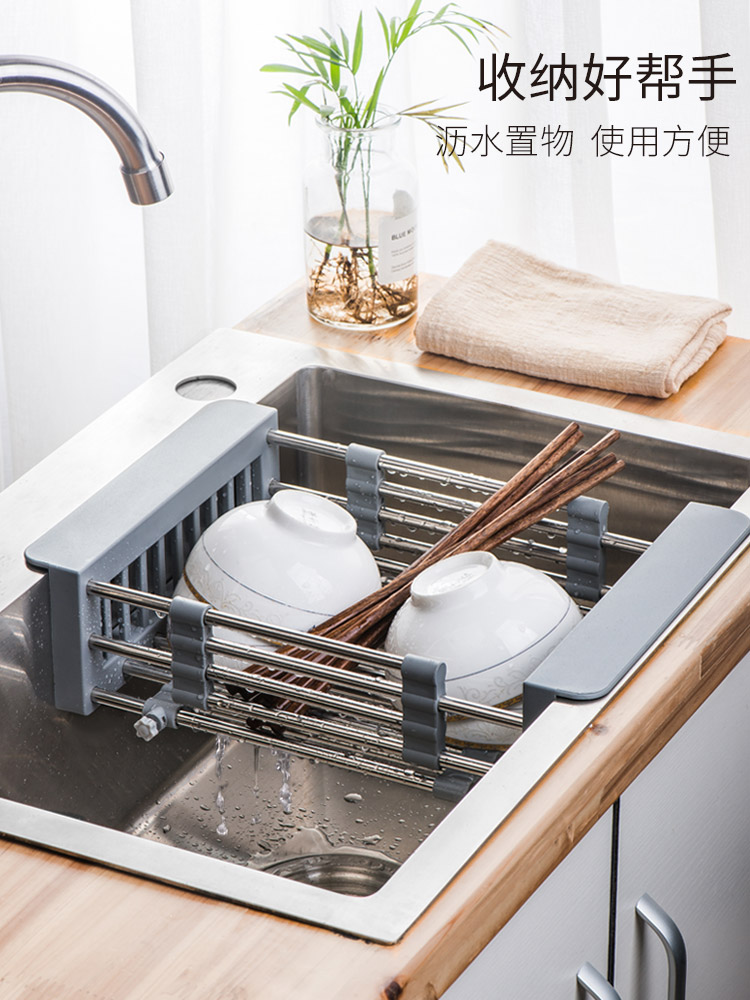 水槽置物架厨房沥水架晾碗架水池放碗滤干不锈钢伸缩收纳架洗菜篮