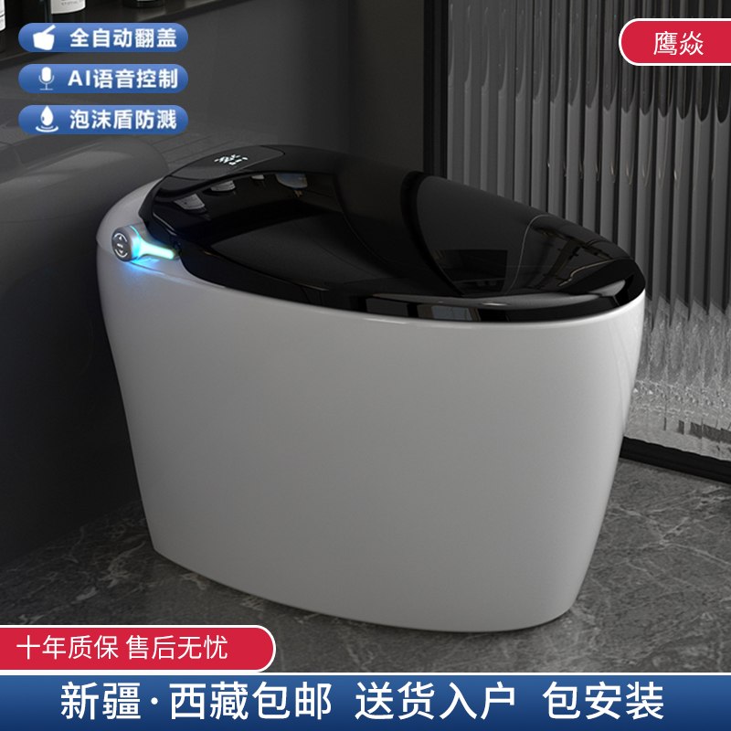 日本全自动智能蛋型马桶一体式紫外线杀菌无水压限制即热式坐便器