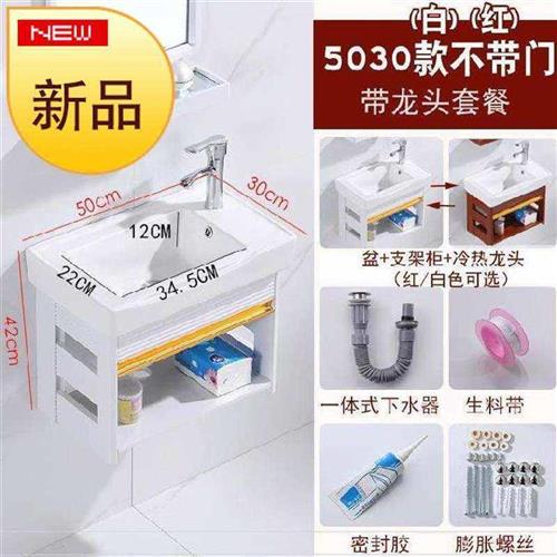 简约一体中国风带柜浴室梳洗◆新品◆镜卫生间多功能欧式洗脸盆柜