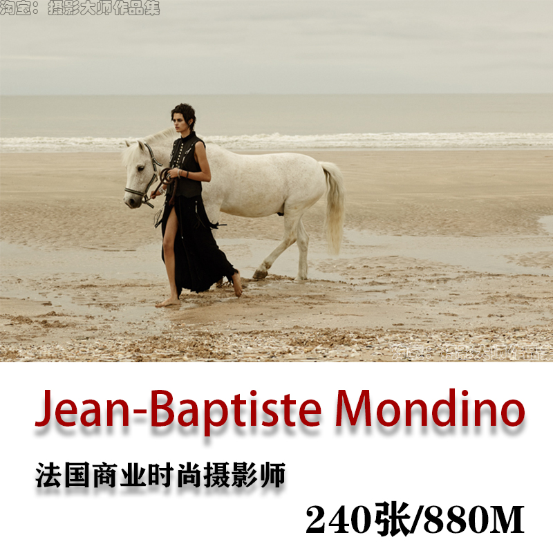 法国商业时尚摄影师 Jean-Baptiste Mondino 时尚摄影大片素材
