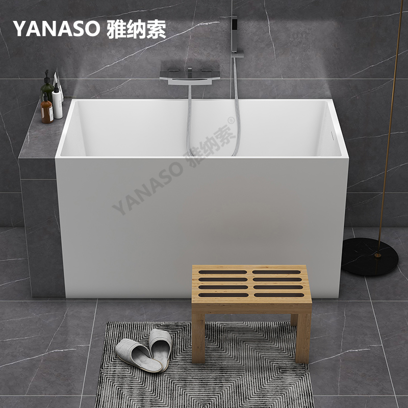雅纳索PMMA人造石日式小户型浴缸家用独立式小型坐式深泡单人浴缸
