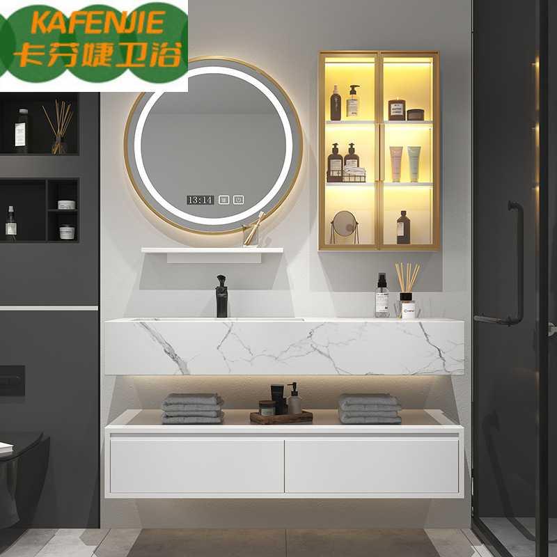 一体盆浴室柜组合智能感应洗漱台白色卫生间洗手池洗脸台盆柜