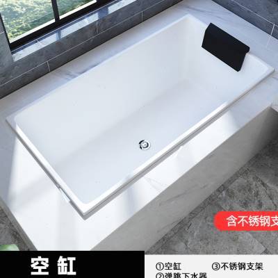 亚克力浴缸嵌入式家用小户型日式双人浴盆泡泡浴118米浴池.1