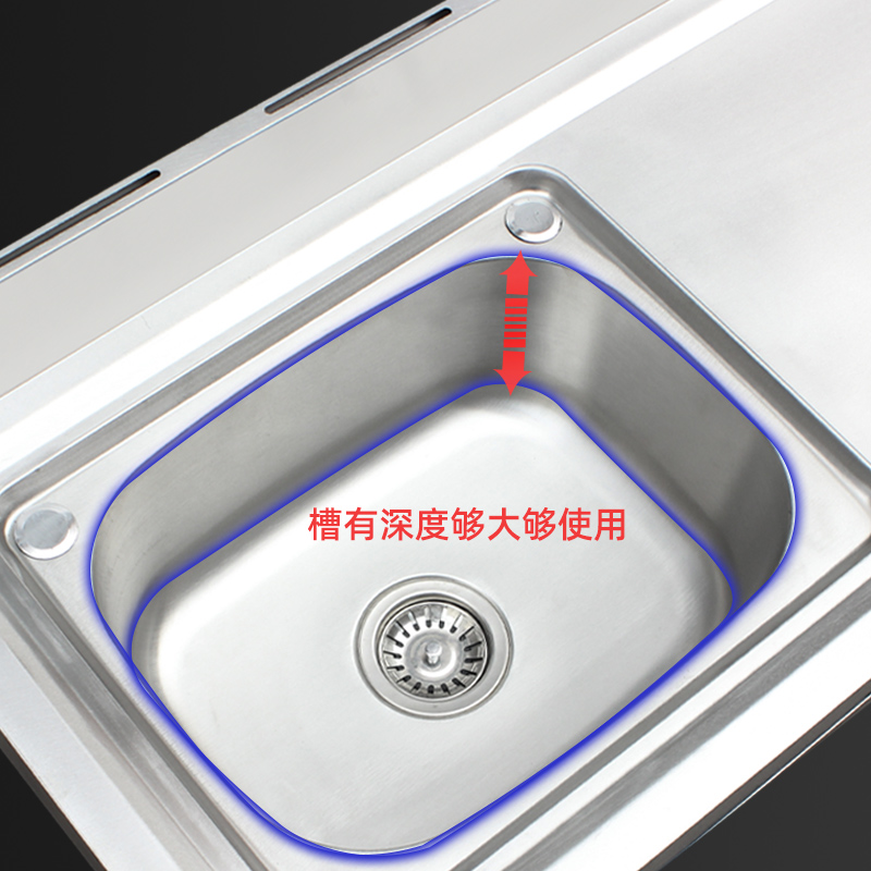 厨房不锈钢水槽带支架加厚洗碗洗手台盆台面一体柜洗菜盆水池单槽