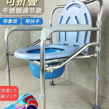 坐便椅老人可折叠孕妇家用移动马桶凳坐便器座蹲便改厕所大便椅子