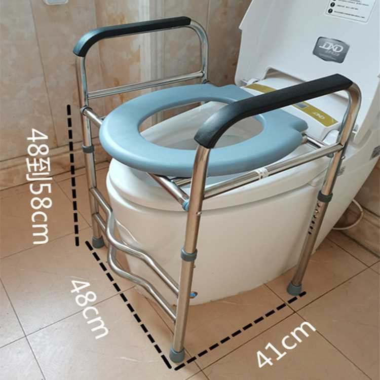 加高不锈钢移动马桶增高厕所扶手坐便架子老人孕妇残疾人坐便器凳