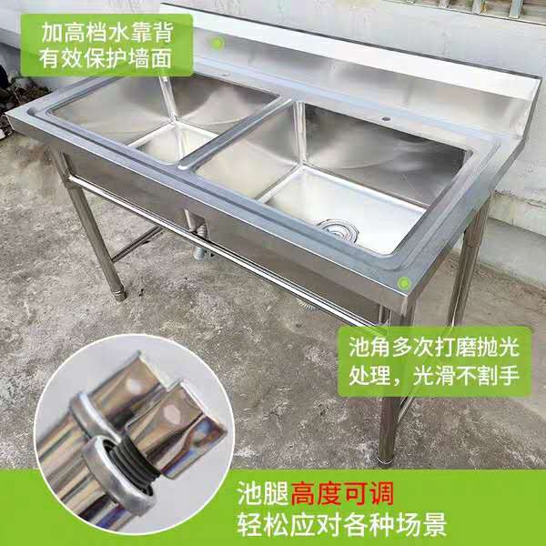 304不锈钢水槽一体柜商用厨房洗碗池洗菜盆单槽水池洗手台洗衣;