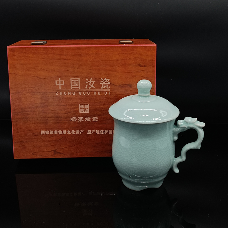 杨聚斌窑天然原矿开片冰裂釉汝瓷上合峰会专用龙头杯茶具特色礼品