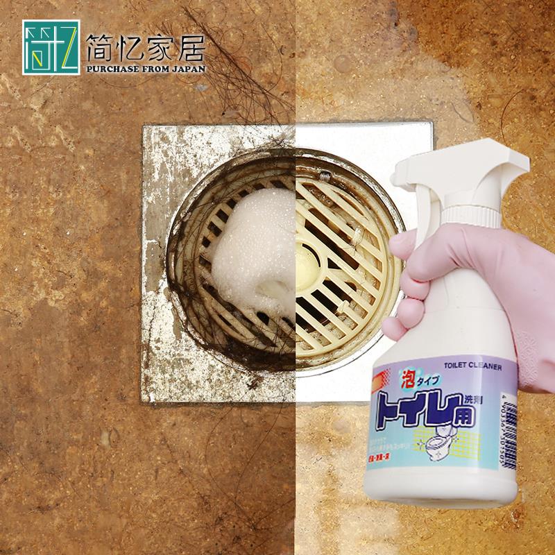 日本进口马桶清洁剂泡沫型洁厕剂洗厕所瓷砖坐便器去污除垢洁厕灵