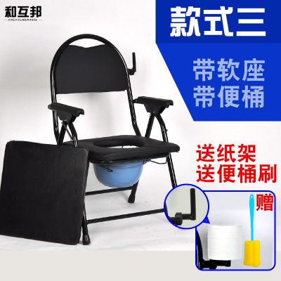 专业加固孕妇老年人坐便椅子折叠老人大便椅子坐便器移动马桶厕所