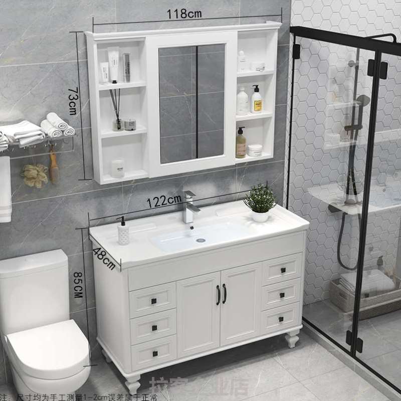 碳纤维台现代简约浴室柜洗面洗漱卫生间洗脸盆组合洗手柜柜镜落地