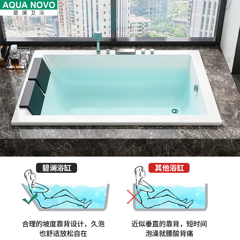 双人浴缸别墅酒店浴缸亚克力嵌入式家用双人按摩网红浴缸1.1到2米