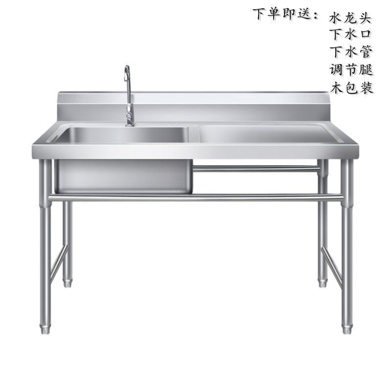 加厚包邮不锈钢商用三双水池单槽洗碗池洗菜盆水槽套餐锈水槽不钢