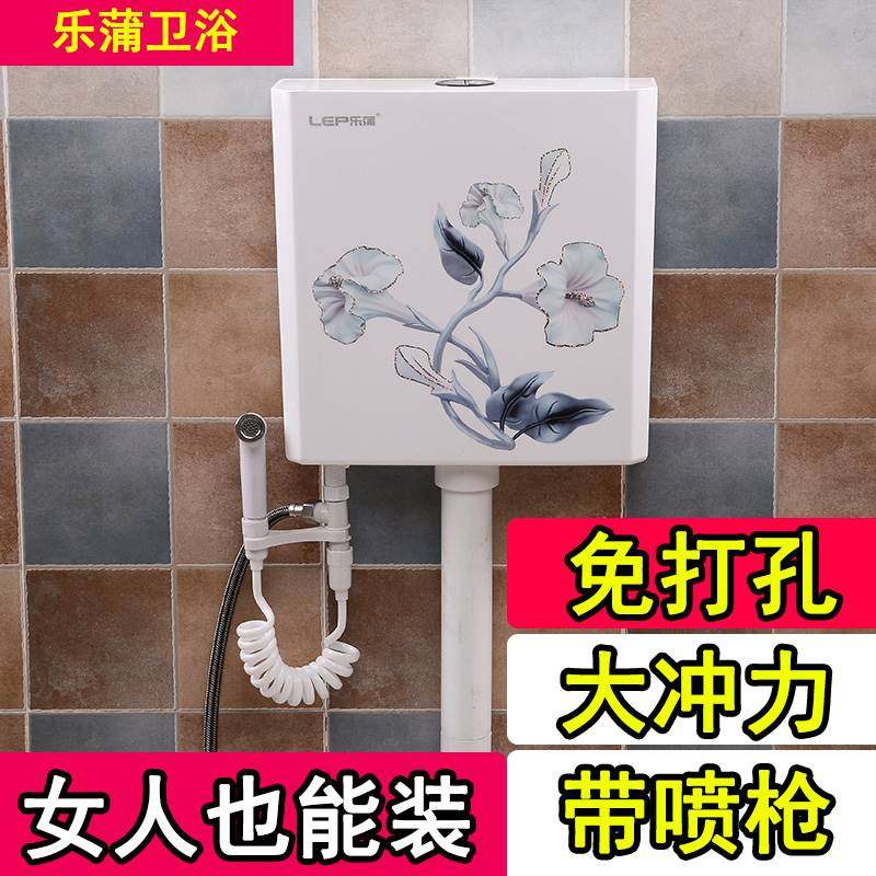 。厕所水箱节能冲水箱家用卫生间马桶水箱蹲便器蹲坑蹲便冲便器水