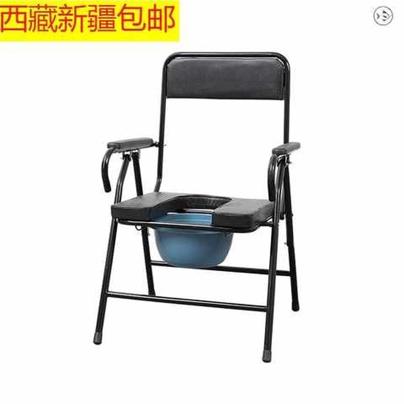 西藏新疆包邮老年人坐便椅可移动折叠马桶孕妇坐便器孕妇马桶残疾