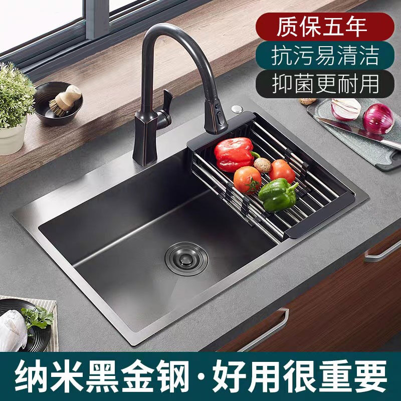 慕轩曼黑色纳米304不锈钢手工水槽单槽厨房台下盆洗菜盆大洗碗池