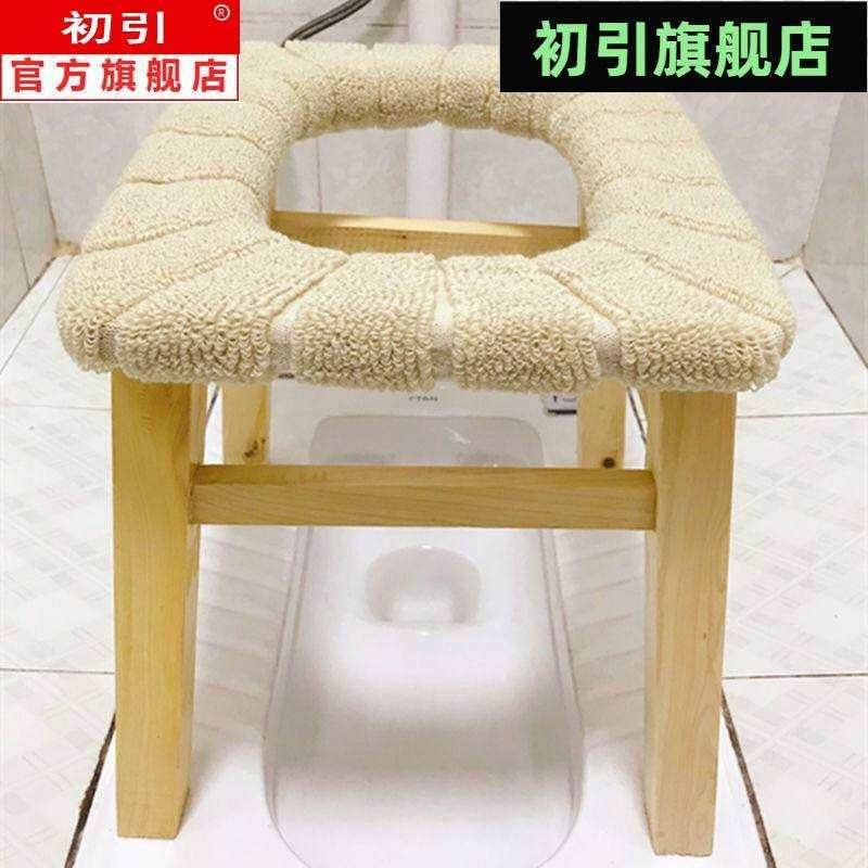 老人坐便椅孕妇座便器可折叠移动上厕所马桶椅子实木凳家用蹲便器