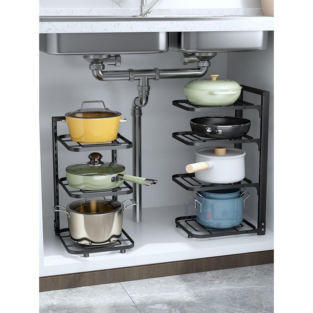 厨房下水槽置物架子碳钢锅架多功能锅具收纳架多层家用柜子内分层