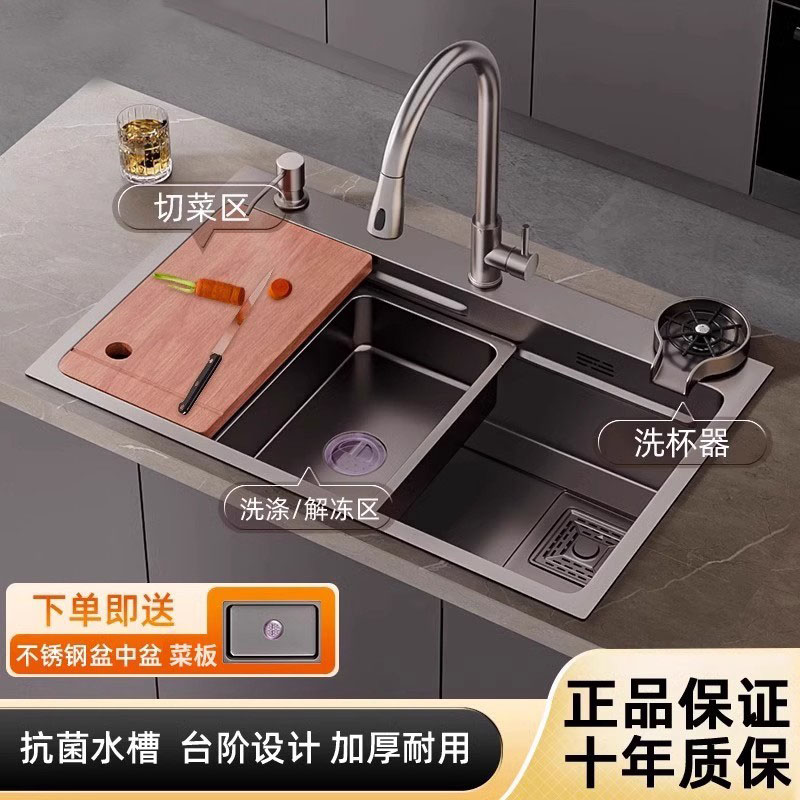 厨房304不锈钢纳米枪灰色水槽大单槽洗菜盆加厚家用 洗菜池洗碗槽