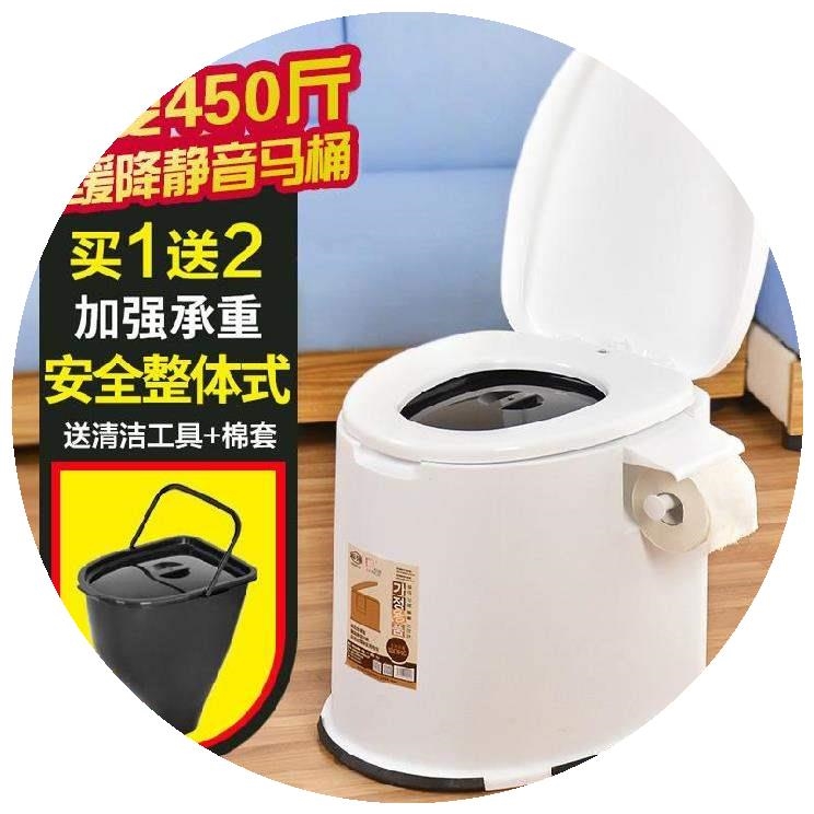 家用病人卫浴蹲厕蹲式小户型尿桶可移动的坐式马桶老人老人车用