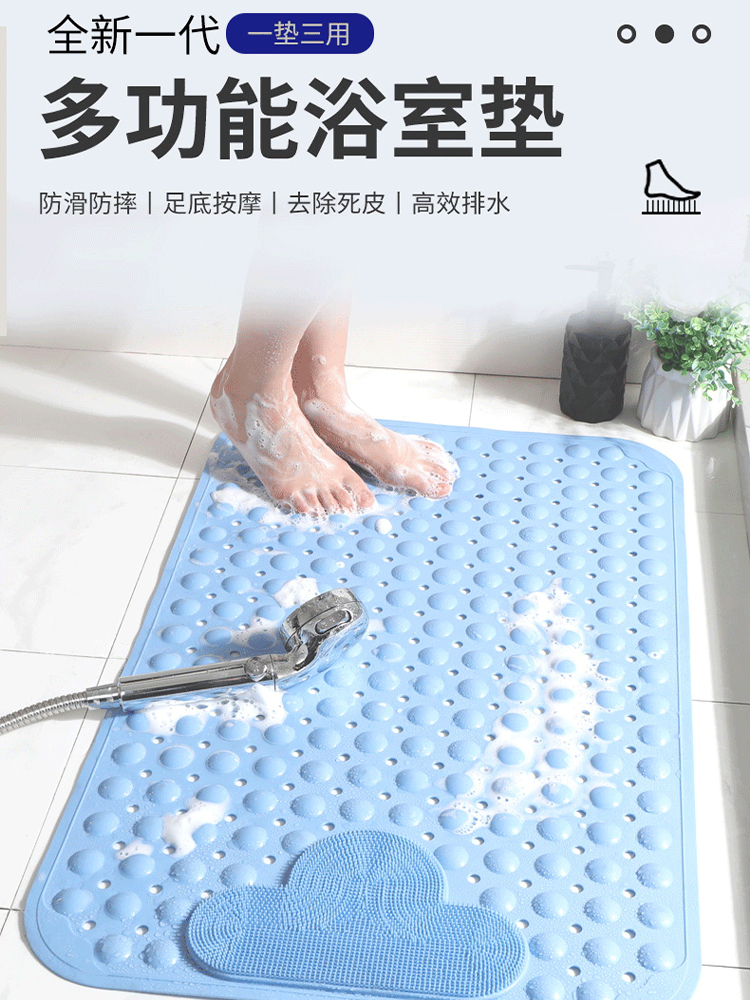 浴室内专用防滑垫浴缸内老年人儿童防摔硅胶垫卫生间洗澡间专用垫