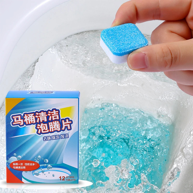 思密丝泡腾片马桶清洁蓝泡泡洁厕灵自动清洁剂卫生间除臭剂洁厕宝