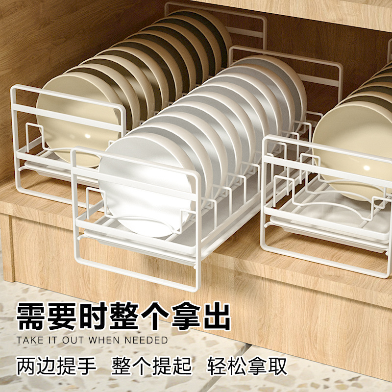 懒地免安装碗盘收纳架厨房台面置物架碗架沥水架水槽橱柜内筷盒