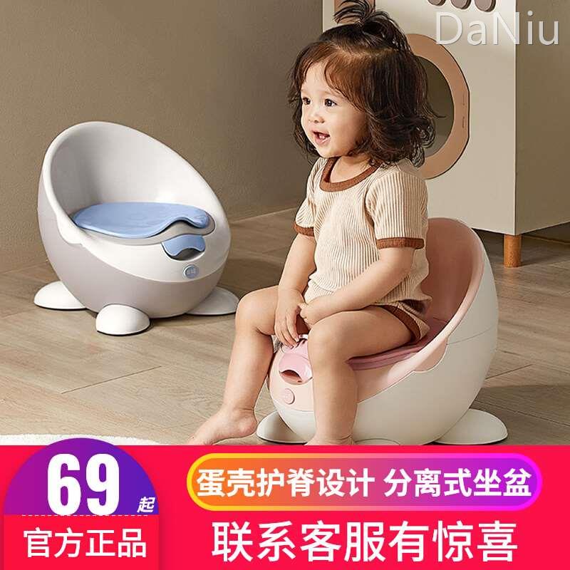 aag儿童坐便器 宝宝小马桶凳婴儿幼儿便盆男女宝宝厕所专用神器