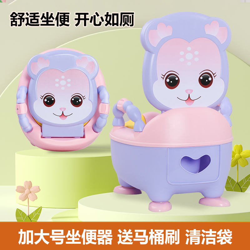 新款儿童马桶坐便器小女孩专用抽屉式尿桶男宝宝尿盆婴幼儿小便盆