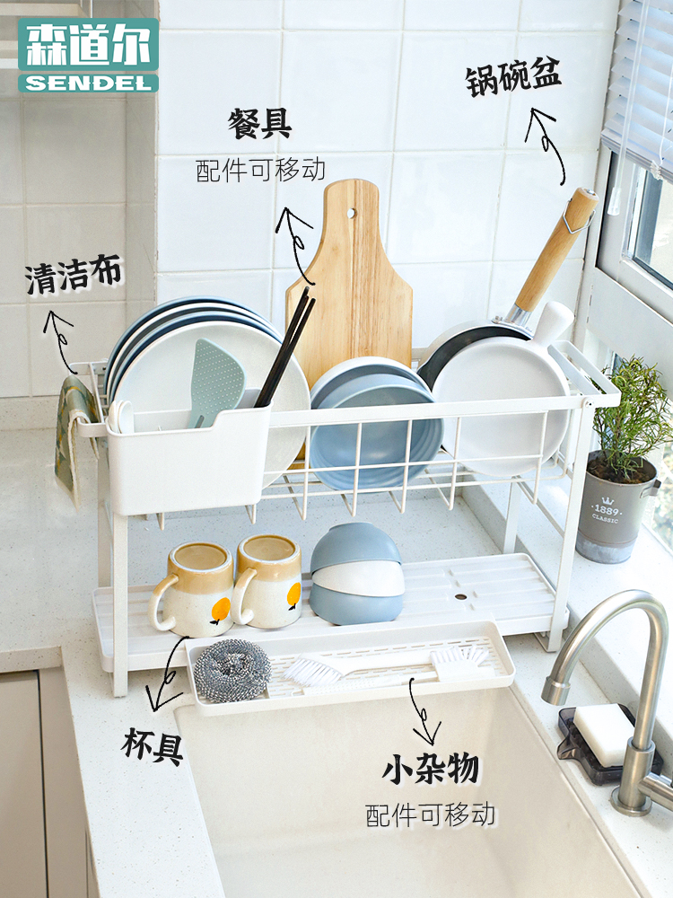 厨房碗架沥水架碟盘碗筷盆收纳架子置物晾放滤碗水槽台式窄双层大
