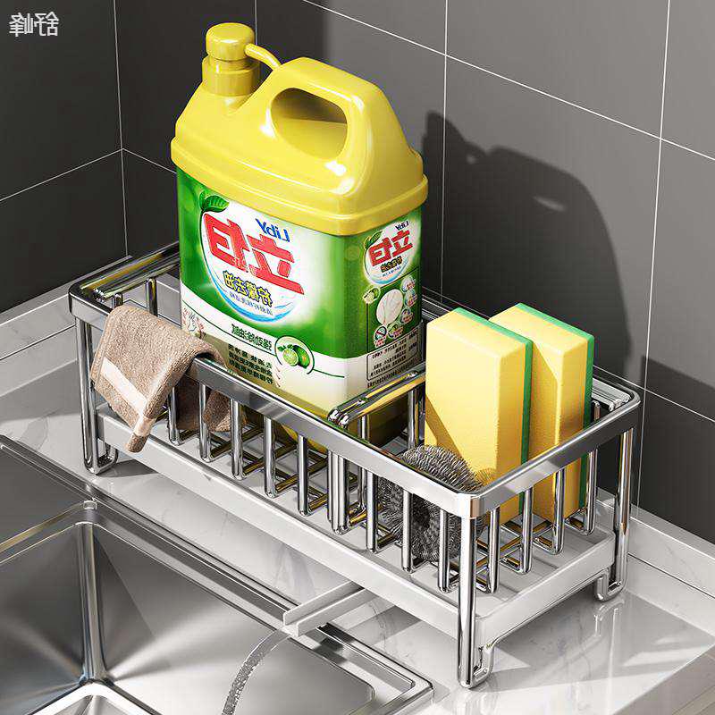 304不锈钢抹布沥水置物架水槽水龙头架洗碗布收纳架厨房海绵篮子