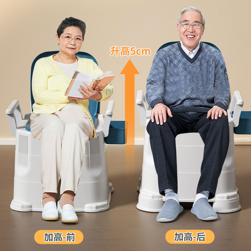 便携式移动马桶室内防臭孕妇坐便器老年人坐便坐便椅坐便凳子痰盂