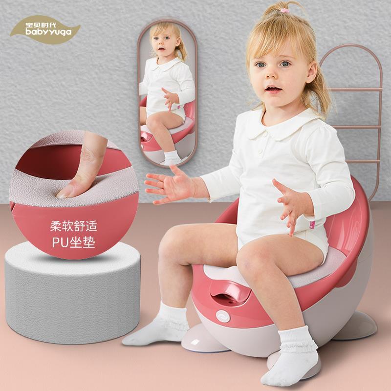 儿童马桶坐便器男孩女宝宝便盆小孩家用尿桶婴儿专用如厕训练神器
