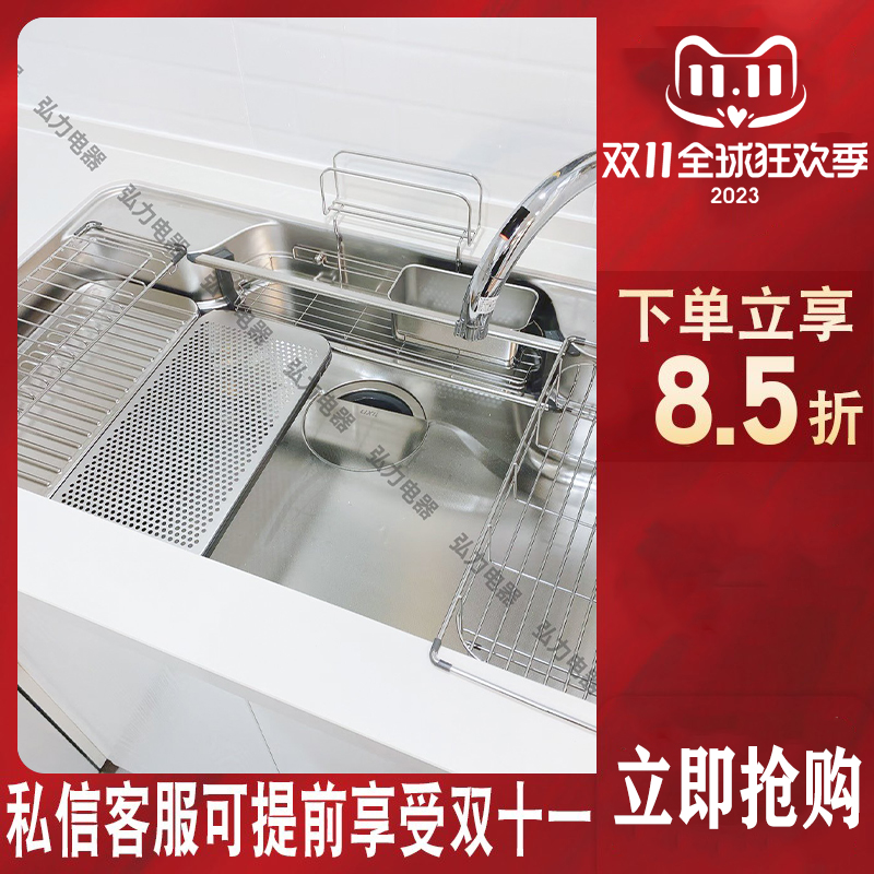日本进口骊住LIXIL机能型3D压花多功能304不锈钢W型厨房大单水槽