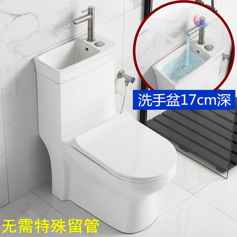 日本家用抽水马桶冲水座便陶瓷带洗手盆一体节水虹吸式坐便器坐厕