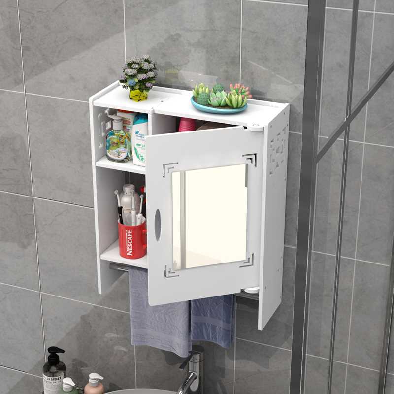 浴室镜柜简约置物架储物柜现代卫生间洗手洗脸盆洗漱台柜子防水