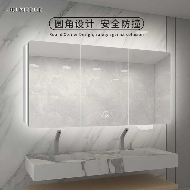 圆角智能浴室镜柜挂墙式太空铝防雾卫浴镜柜带纸巾孔卫生间镜子柜