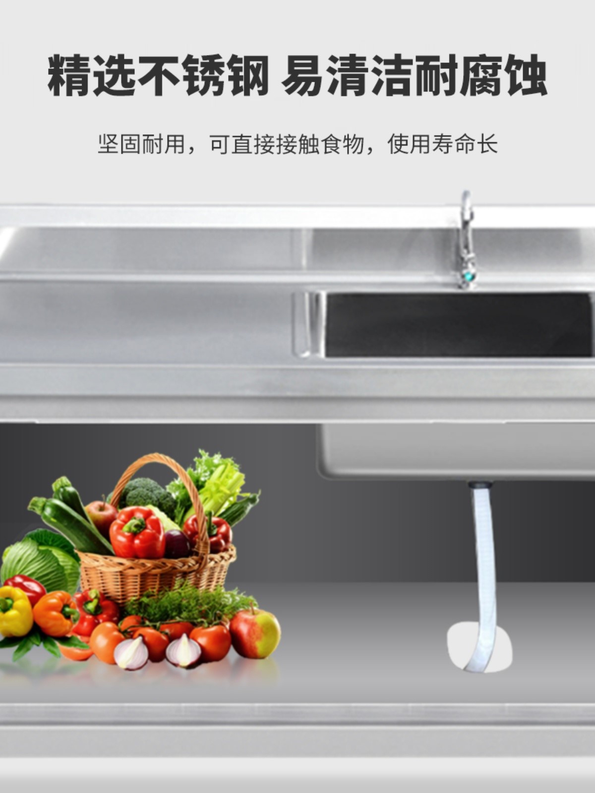 定制适用不锈钢拉门工作台水槽一体灶台柜带水池平台洗菜商用家用