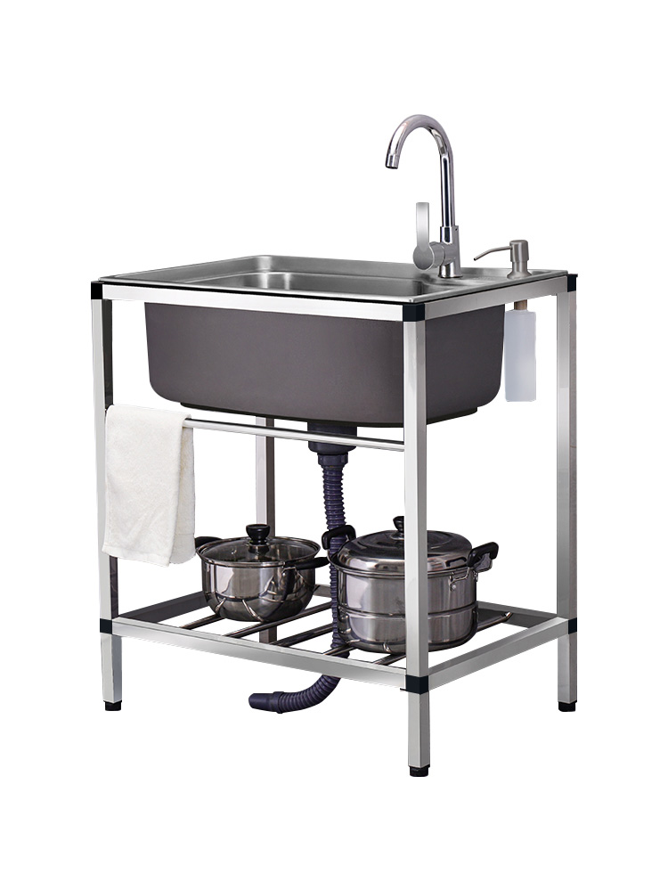 加厚厨房洗菜盆304不锈钢洗手盆带支架一体洗碗池家用水槽大单槽