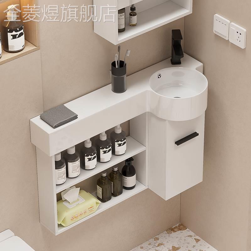 日式小户型浴室柜卫生间陶瓷洗手盆洗脸盆挂墙式盆洗漱台池挂壁