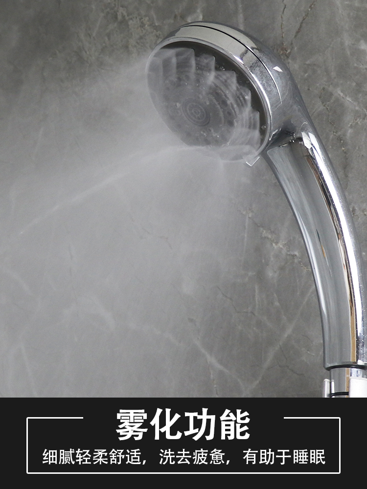 浴室淋浴喷头大花洒家用热水器洗头洗澡热水器通用大号中网出水孔